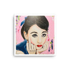 Print - Free Bird Print on Canvas